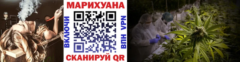Купить Альфа ПВП  КОКАИН  Амфетамин  Псилоцибиновые грибы  Марихуана  Гашиш  Меф мяу мяу  Ардон