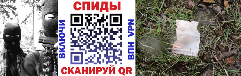 Купить где  Ардон  Amphetamine Розовый 