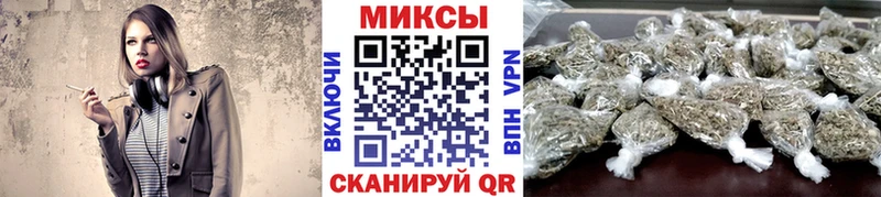 Бутират вода Ардон