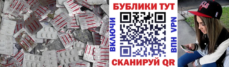 Купить Ардон Ecstasy Дубай