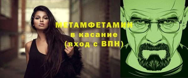 дживик Снежногорск