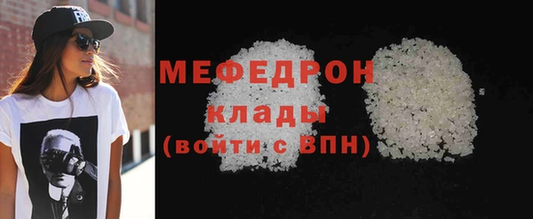 MDMA Покачи
