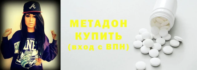 эйфоретик Снежинск