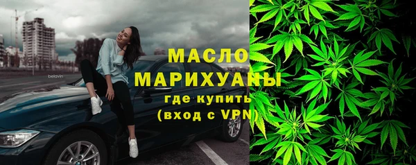 а пвп мука Сосновый Бор