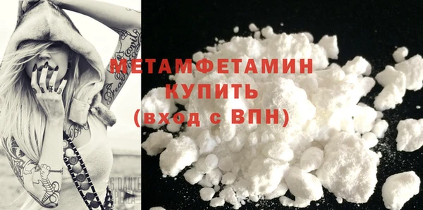 дживик Снежногорск