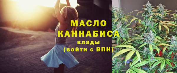 гидра Сосновка