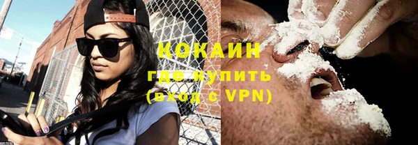 а пвп мука Сосновый Бор