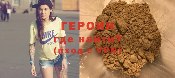 а пвп мука Сосновый Бор