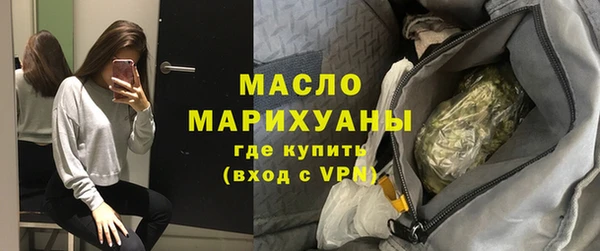 а пвп мука Сосновый Бор