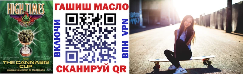 Купить где  Ардон  Дистиллят ТГК жижа 