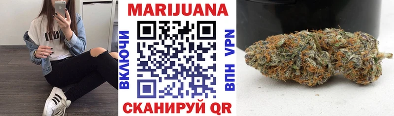 Купить где  Ардон  Конопля тримм 